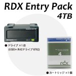 【RDXセットモデル】タンベルグデータ RDX エントリーパック 4TB RDX4000E