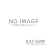 商品検索 - RDXショップ （RDX・NASディスクバックアップ専門サイト）