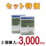 格安 RDX 4TB メディア （ディスクカートリッジ） 一覧