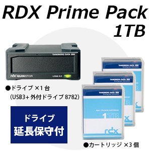 RDX Data 1TB + RDX QuikStor USB3