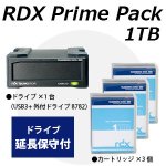 【RDXセット(3C)】タンベルグデータ RDX プライムパック 1TB RDX1000PP