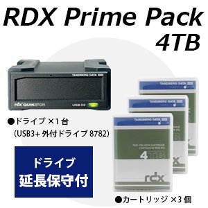 格安 タンベルグデータ RDX プライムパック 4TB RDX4000PP