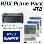 【RDXセット(3C)】タンベルグデータ RDX プライムパック 4TB RDX4000PP