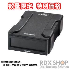 格安 イメーション RDX USB ドッキングステーション 外付 RDX-USB-EXT