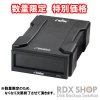 イメーション RDX USB ドッキングステーション 外付 RDX-USB-EXT-DOCK （終息）