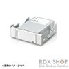 NEC 内蔵RDX（USB）ドライブ N8151-105