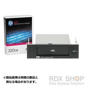 格安 HP RDX 320GB 内蔵 USB3.0 ドライブ B7B62A (ドッキングステーション)