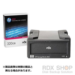 格安 HP RDX320GB 外付 USB3.0 ドライブ B7B63A＃ABJ (ドッキング