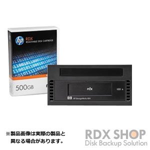 格安 HP RDX500GB 内蔵 USB3.0 ドライブ B7B65A (ドッキングステーション)