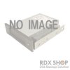 富士通 RDX 内蔵 データカートリッジドライブユニット　（USB2.0） （終息）
