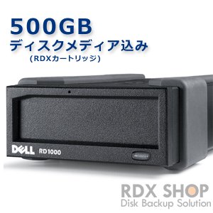 DELL純正　RD1000 データカートリッジ　500GB 6個セット