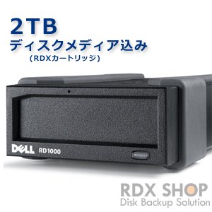 格安 Dell PowerVault RD1000 メディアドライブ USB 外付 RDXドライブ