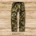 ハンティングウェア - ハンティングウェア・シューティング