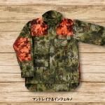 ハンティングウェア - ハンティングウェア・シューティング