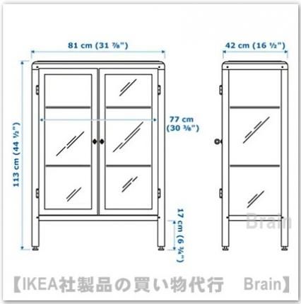 【東京都葛飾区引き取り限定】IKEA ファブリコール ガラス キャビネット 東京都葛飾区引き取り限定】IKEA ファブリコール ガラス