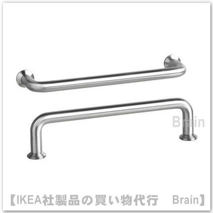 BAGGANÄS：取っ手143 mm２個セット(ステンレススチール) - ＩＫＥＡ通販オンライン/イケア社製品の通販・買い物代行【Brain】