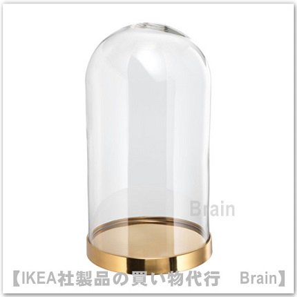 BEGÅVNING：ガラスドーム ベース付き26 cm - ＩＫＥＡ通販オンライン/イケア社製品の通販・買い物代行【Brain】
