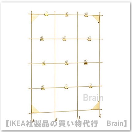 MYRHEDEN：メモボード クリップ12個付き/45×62㎝（黄銅色） - ＩＫＥＡ通販オンライン/イケア社製品の通販・買い物代行【Brain】