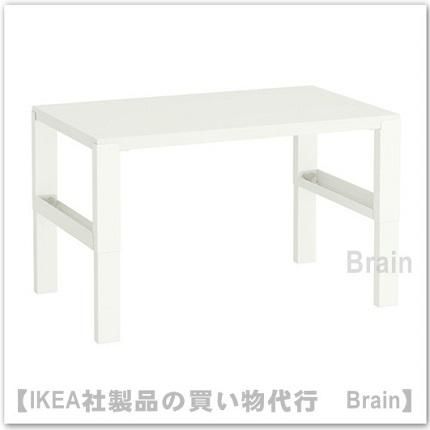 PÅHL/ポール:デスク96x58 cm(ホワイト/ホワイト) - IKEA PÅHL/ポール:デスク96x58 cm(ホワイト/ホワイト) - IKEA