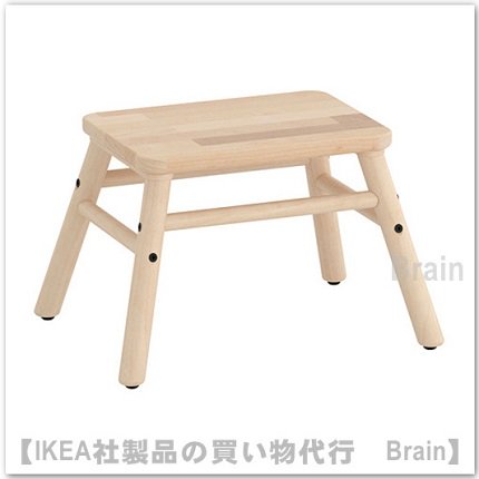 VILTO/ヴィルト：ステップスツール40×32×25㎝（バーチ） - ＩＫＥＡ