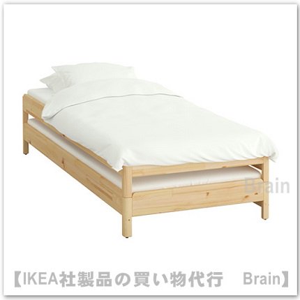 IKEA ウトーケル 二つのうち一つ(1) - シングルベッド