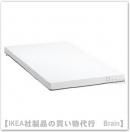 PELLEPLUTT/ڥåץåȡեޥåȥ쥹 ٥ӡ٥å60x120x6 cmʥۥ磻ȡ