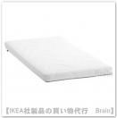 <img class='new_mark_img1' src='https://img.shop-pro.jp/img/new/icons50.gif' style='border:none;display:inline;margin:0px;padding:0px;width:auto;' />KRUMMELUR/å롼:եޥåȥ쥹 ٥ӡ٥å60x120x8 cmʥۥ磻/졼