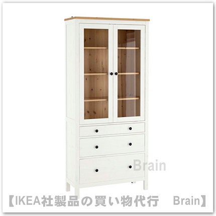 HEMNES：ガラス扉キャビネット（引き出し×3）ホワイトステイン/ライトブラウン -  ＩＫＥＡ通販オンライン/イケア社製品の通販・買い物代行【Brain】