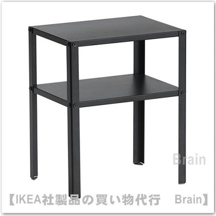 【新品】IKEA KNARREVIK クナレヴィーク　サイドテーブル　2台セット