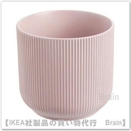 Gradvis 鉢カバー12 Cm ピンク ikea通販オンライン イケア社製品の通販 買い物代行 Brain Gradvis 鉢カバー12 Cm ピンク ikea通販オンライン イケア社製品の通販 買い物代行 Brain