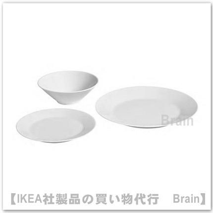 IKEA⭐️ARV 食器セット 18点廃盤白ホワイト未使用