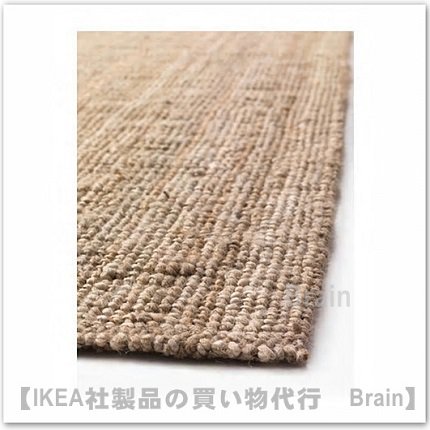 LOHALS/ローハルス：ラグ 平織り200x300 cm（ナチュラル） - ＩＫＥＡ 