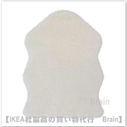 TOFTLUND/トフトルンド：ラグ パイル長55x85 cm（ホワイト） - ＩＫＥＡ通販オンライン/イケア社製品の通販・買い物代行【Brain】