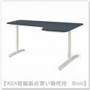 BEKANTʡǥ ڱ160110ѡʥΥꥦ ֥롼/ۥ磻ȡ