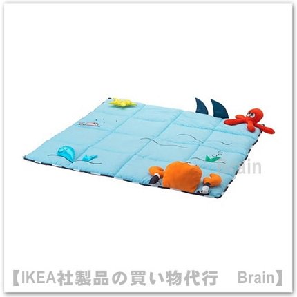 KLAPPA：プレイマット114x114 cm - ＩＫＥＡ通販オンライン/イケア社製品の通販・買い物代行【Brain】