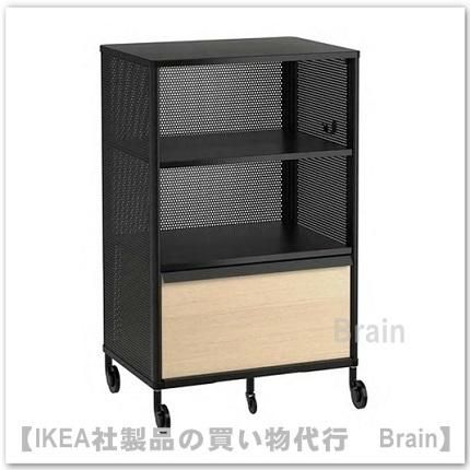 Bekant 収納ユニット キャスター付61x101 Cm メッシュ ブラック ikea通販オンライン イケア 社製品の通販 買い物代行 Brain Bekant 収納ユニット キャスター付61x101 Cm メッシュ ブラック ikea通販オンライン イケア 社製品の通販 買い物代行 Brain
