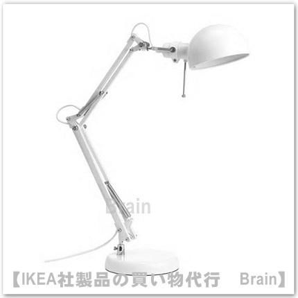 Fors Aring ワークランプ ホワイト ikea通販オンライン イケア社製品の通販 買い物代行 Brain Fors Aring ワークランプ ホワイト ikea通販オンライン イケア社製品の通販 買い物代行 Brain