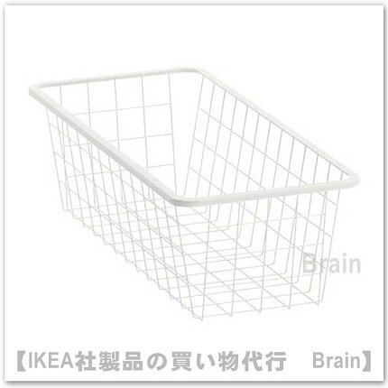 JONAXEL：ワイヤーバスケット25x51x15cm（ホワイト） - ＩＫＥＡ通販オンライン/イケア社製品の通販・買い物代行【Brain】