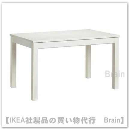 IKEA 4-6人用テーブル