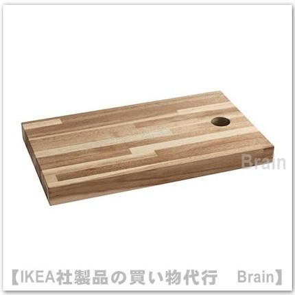 Skogsta まな板35x Cm アカシア材 ｉｋｅａ通販オンライン イケア社製品の通販 買い物代行 Brain