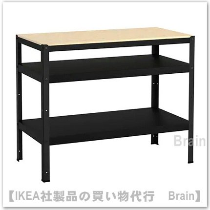 BROR/ブロール：ワゴン110x55 cm（ブラック/パイン材合板 木製） - ＩＫＥＡ通販オンライン/イケア社製品の通販・買い物代行【Brain】