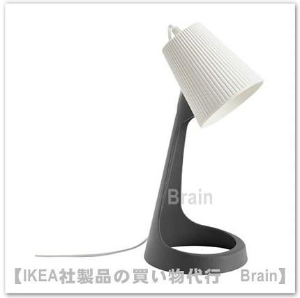 Svallet ワークランプ ダークグレー ホワイト ikea通販オンライン イケア社製品の通販 買い物代行 Brain Svallet ワークランプ ダークグレー ホワイト ikea通販オンライン イケア社製品の通販 買い物代行 Brain