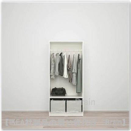 IKEA 衣装棚 収納棚 タンス ワードローブ クレップスタード ホワイト KLEPPSTAD クレップスタード ワードローブ 扉3枚付き, ホワイト