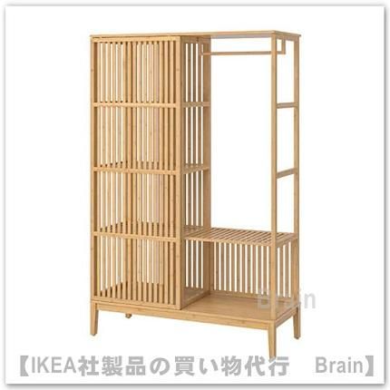 新品未使用　IKEA イケア　NORRNAS 21255 新品未使用 IKEA イケア NORRNAS 21255 - メルカリ