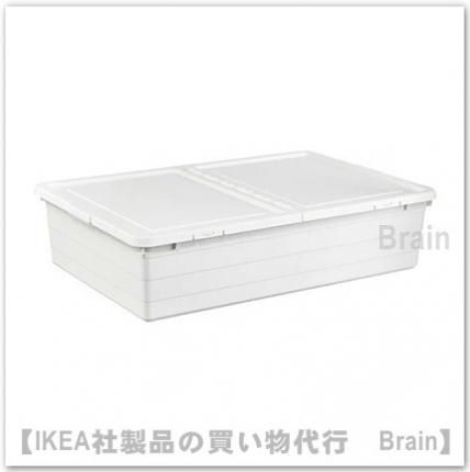 Sockerbit 収納ボックス ふた付き50x77x19 Cm ホワイト ｉｋｅａ通販オンライン イケア社製品の通販 買い物代行 Brain