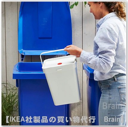 HÅLLBAR ：ゴミ箱10L（ライトグレー） - ＩＫＥＡ通販オンライン/イケア社製品の通販・買い物代行【Brain】