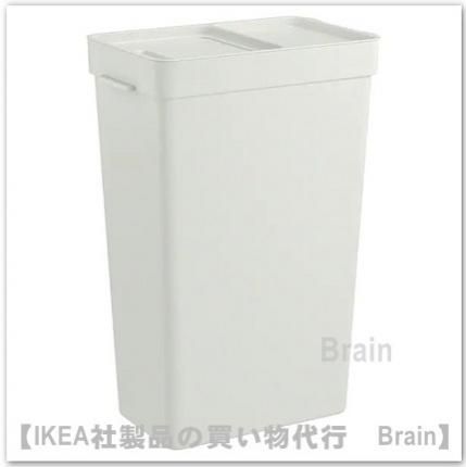 HÅLLBAR :ゴミ箱35L(ライトグレー) - IKEA通販オンライン HÅLLBAR :ゴミ箱35L(ライトグレー) - IKEA通販オンライン