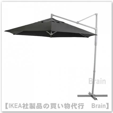 Oxno Lindoja ハンギングパラソル 角度調節可能300 Cm ブラック ikea通販オンライン イケア社製品の通販 買い物代行 Brain Oxno Lindoja ハンギングパラソル 角度調節可能300 Cm ブラック ikea通販オンライン イケア社製品の通販 買い物代行 Brain