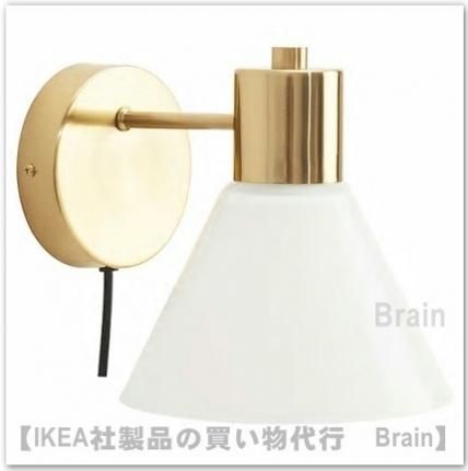 Flugbo ウォールランプ 黄銅色 ガラス ｉｋｅａ通販オンライン イケア社製品の通販 買い物代行 Brain