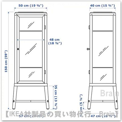 FABRIKÖR /ファブリコール：ガラス扉キャビネット(ペールグレーグリーン) - ＩＫＥＡ通販オンライン/イケア 社製品の通販・買い物代行【Brain】